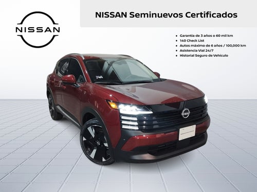 2025 Nissan KICKS EXCLUSIVE CVT