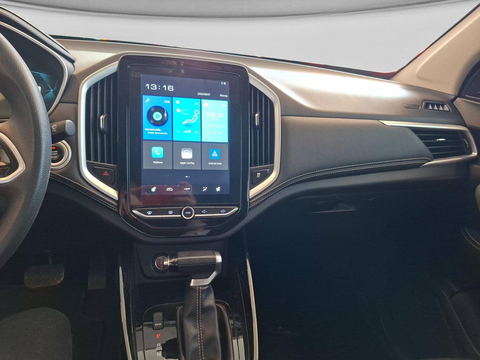2023 Chevrolet CAPTIVA PREMIER C
