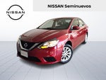 2017 Nissan SENTRA ADVANCE CVT