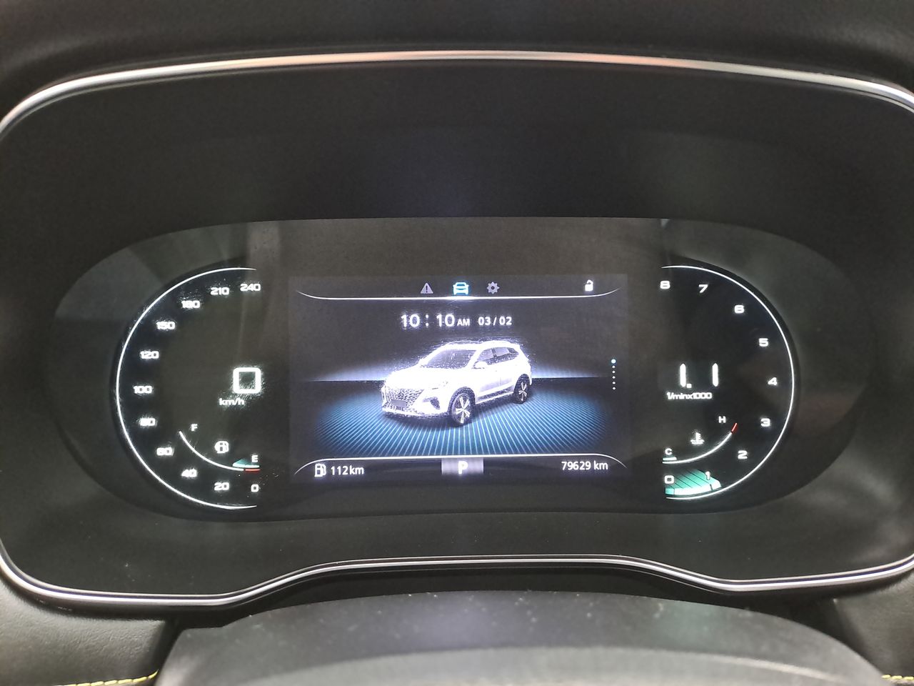 2024 MG RX5 1.5T LUX ELEGANCE DCT