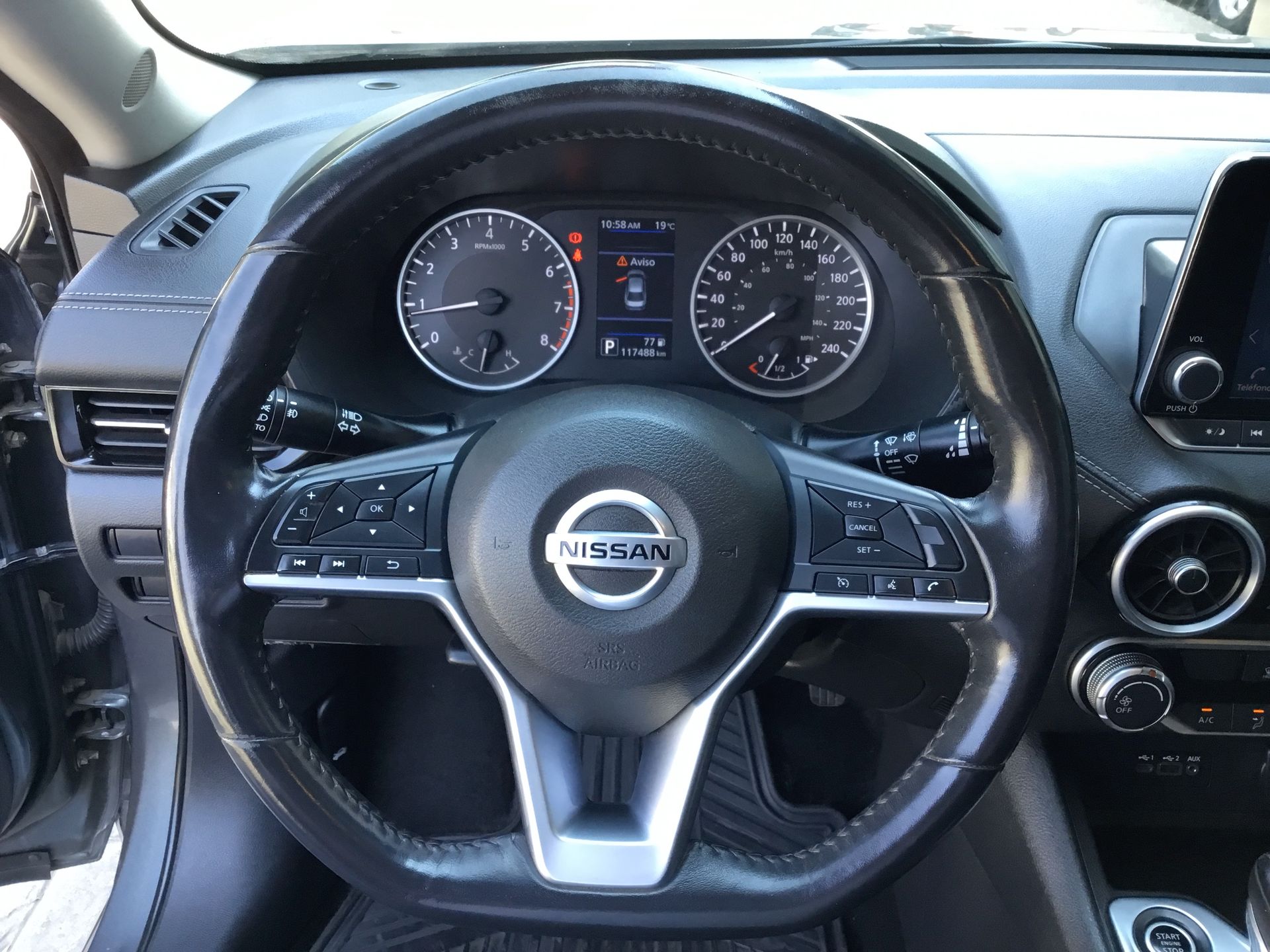 2020 Nissan SENTRA ADVANCE CVT