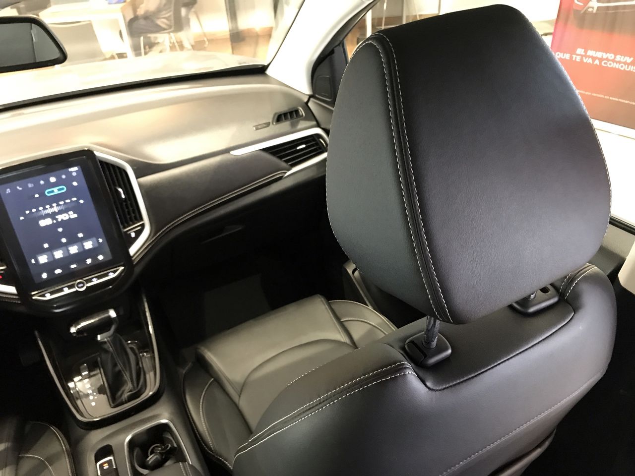 2023 Chevrolet CAPTIVA PREMIER C